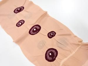 未使用品　正絹　絞り　帯揚げ